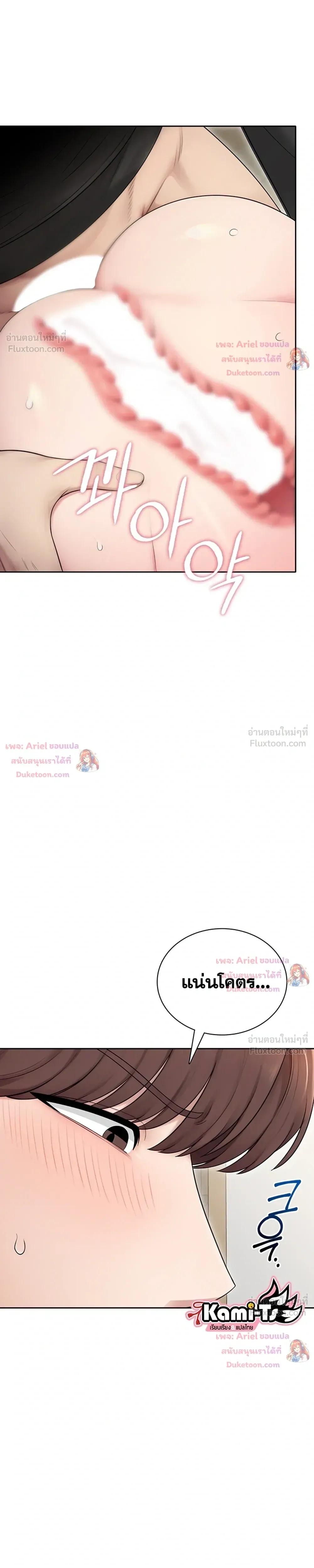 Doujin-Lc- อ่าน โดจิน มังฮวา เกาหลี ญี่ปุ่น จีน แปลไทย Sexy Woman ตอนที่ 1 2 3 4 5 6 7 8 9 10 11 12 13 14 ฟรี ไม่มีโฆษณา อ่าน โดจิน Manhwa เกาหลี ญี่ปุ่น จีน เรามีครบ คัดมาให้เน้นๆ โดจิน 18+ รับประกันความฟินโดย  Doujin Lc