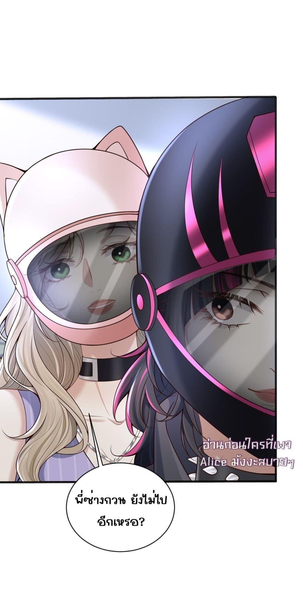 Manga-lc-com อ่านมังงะ อ่านการ์ตูน ออนไลน์ ฟรี Dangerouslover ตอนที่ 1 2 3 4 5 6 7 8 9 10 11 12 13 14 ฟรี ไม่มีโฆษณา Manga-lc - อ่าน มังงะ อ่าน การ์ตูน ออนไลน์ อ่านมังงะ ฟรี