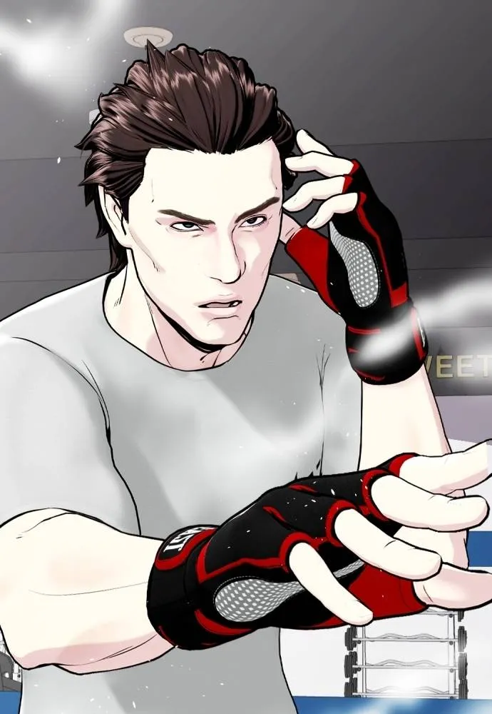 หมาหัวเน่า ตอนที่ 91 รูปที่ 7