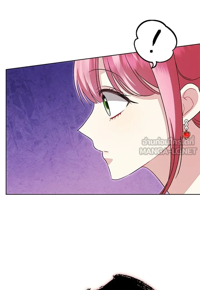 บุปผาลบคมดาบ ตอนที่ 63 รูปที่ 36