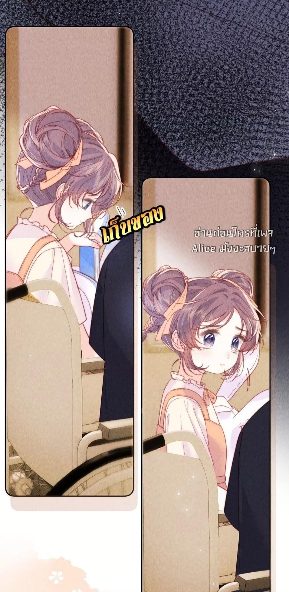 Manga-lc-com อ่านมังงะ อ่านการ์ตูน ออนไลน์ ฟรี Devil’sBodyTe ตอนที่ 1 2 3 4 5 6 7 8 9 10 11 12 13 14 ฟรี ไม่มีโฆษณา Manga-lc - อ่าน มังงะ อ่าน การ์ตูน ออนไลน์ อ่านมังงะ ฟรี