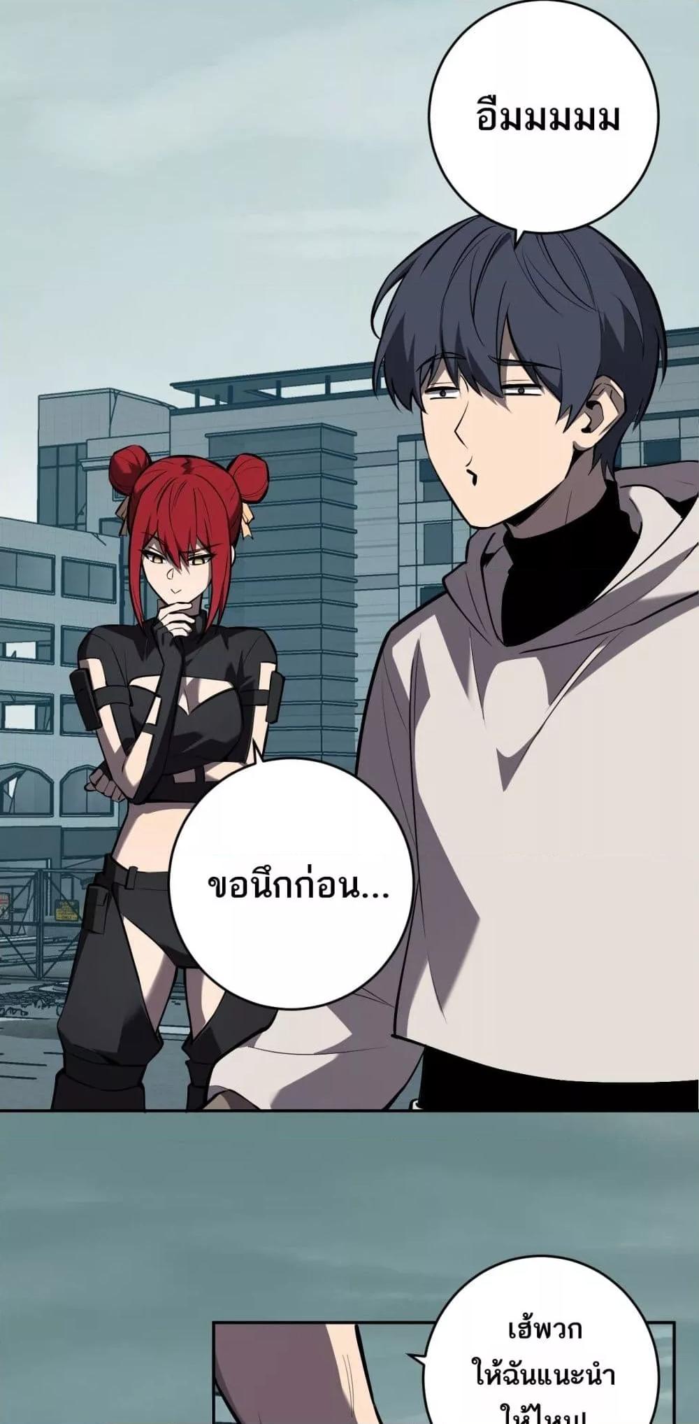 Manga-lc-com อ่านมังงะ อ่านการ์ตูน ออนไลน์ ฟรี Doomsdayforal ตอนที่ 1 2 3 4 5 6 7 8 9 10 11 12 13 14 ฟรี ไม่มีโฆษณา Manga-lc - อ่าน มังงะ อ่าน การ์ตูน ออนไลน์ อ่านมังงะ ฟรี