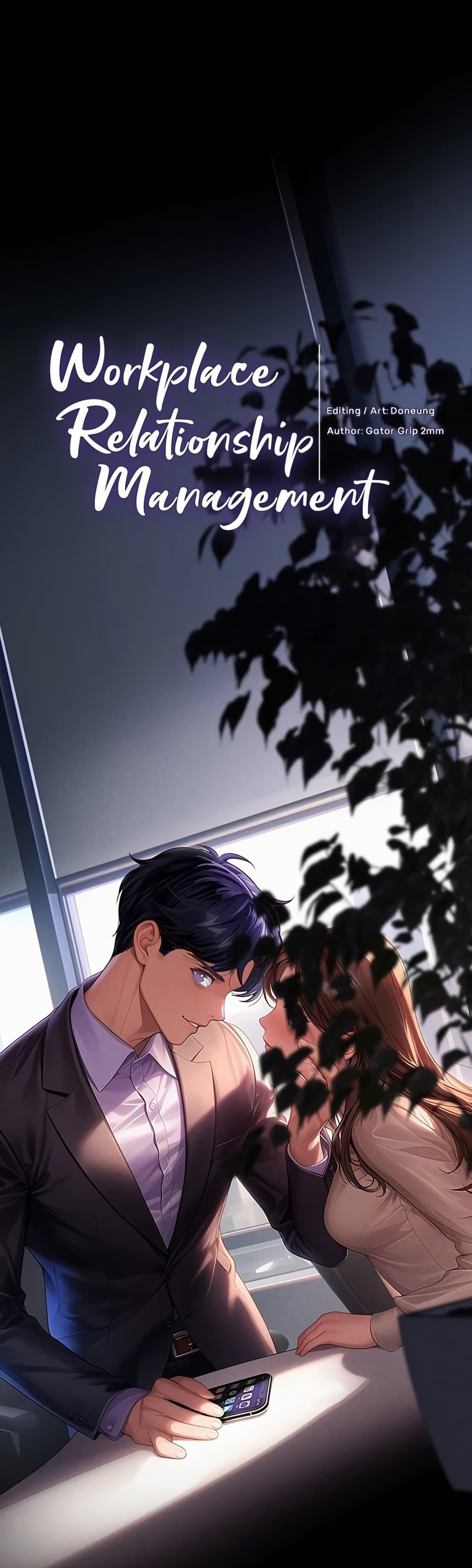 Doujin-Lc- อ่าน โดจิน มังฮวา เกาหลี ญี่ปุ่น จีน แปลไทย Workplace Relationship Management ตอนที่ 1 2 3 4 5 6 7 8 9 10 11 12 13 14 ฟรี ไม่มีโฆษณา อ่าน โดจิน Manhwa เกาหลี ญี่ปุ่น จีน เรามีครบ คัดมาให้เน้นๆ โดจิน 18+ รับประกันความฟินโดย  Doujin Lc