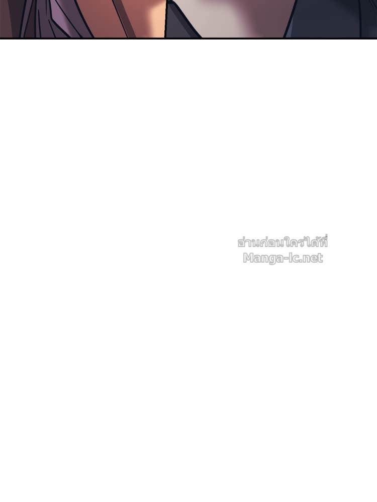 Doujin-Lc- อ่าน โดจิน มังฮวา เกาหลี ญี่ปุ่น จีน แปลไทย โคตรแกร่ง ตอนที่ 1 2 3 4 5 6 7 8 9 10 11 12 13 14 ฟรี ไม่มีโฆษณา อ่าน โดจิน Manhwa เกาหลี ญี่ปุ่น จีน เรามีครบ คัดมาให้เน้นๆ โดจิน 18+ รับประกันความฟินโดย Doujin Lc