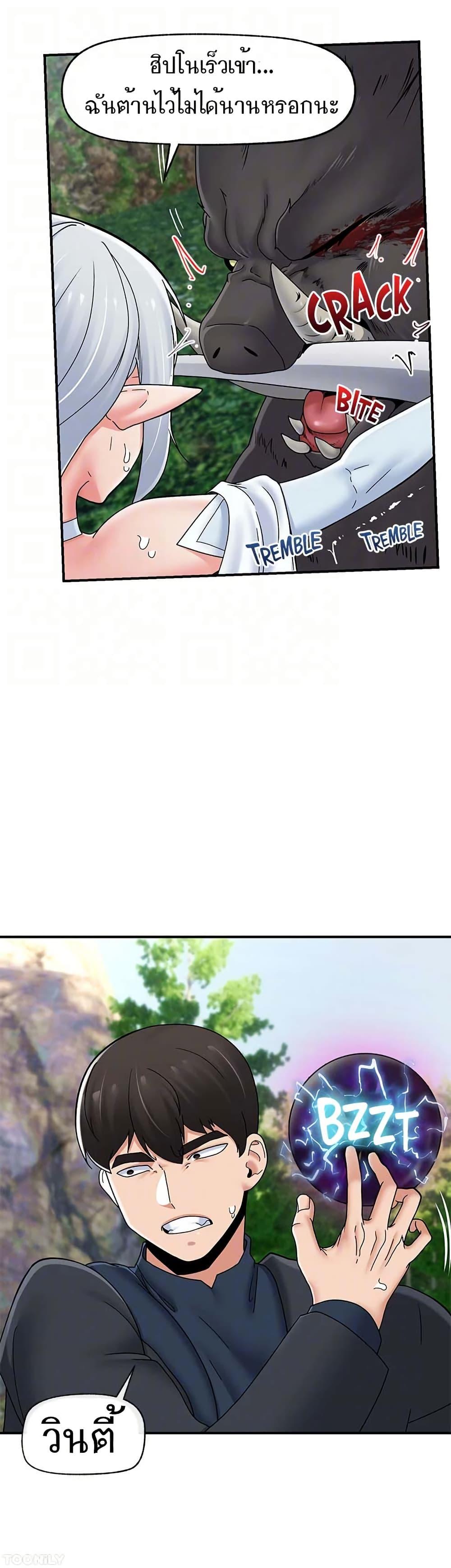 Doujin-Lc- อ่าน โดจิน มังฮวา เกาหลี ญี่ปุ่น จีน แปลไทย Absolute Hypnosis in Another World ตอนที่ 1 2 3 4 5 6 7 8 9 10 11 12 13 14 ฟรี ไม่มีโฆษณา อ่าน โดจิน Manhwa เกาหลี ญี่ปุ่น จีน เรามีครบ คัดมาให้เน้นๆ โดจิน 18+ รับประกันความฟินโดย  Doujin Lc