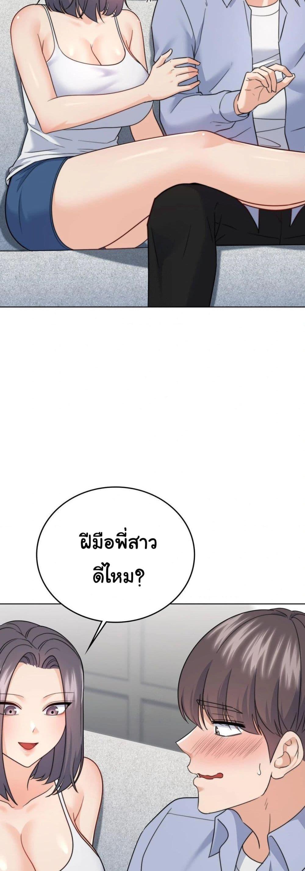 Doujin-Lc- อ่าน โดจิน มังฮวา เกาหลี ญี่ปุ่น จีน แปลไทย No Uploads Today ตอนที่ 1 2 3 4 5 6 7 8 9 10 11 12 13 14 ฟรี ไม่มีโฆษณา อ่าน โดจิน Manhwa เกาหลี ญี่ปุ่น จีน เรามีครบ คัดมาให้เน้นๆ โดจิน 18+ รับประกันความฟินโดย  Doujin Lc