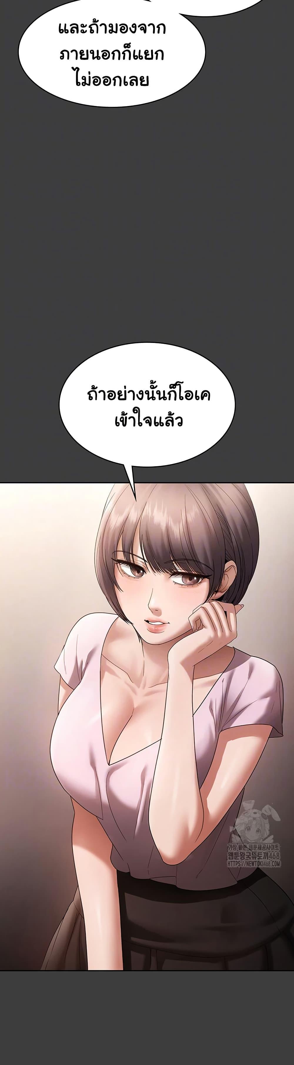 Doujin-Lc- อ่าน โดจิน มังฮวา เกาหลี ญี่ปุ่น จีน แปลไทย The Chairman’s Wife ตอนที่ 1 2 3 4 5 6 7 8 9 10 11 12 13 14 ฟรี ไม่มีโฆษณา อ่าน โดจิน Manhwa เกาหลี ญี่ปุ่น จีน เรามีครบ คัดมาให้เน้นๆ โดจิน 18+ รับประกันความฟินโดย  Doujin Lc