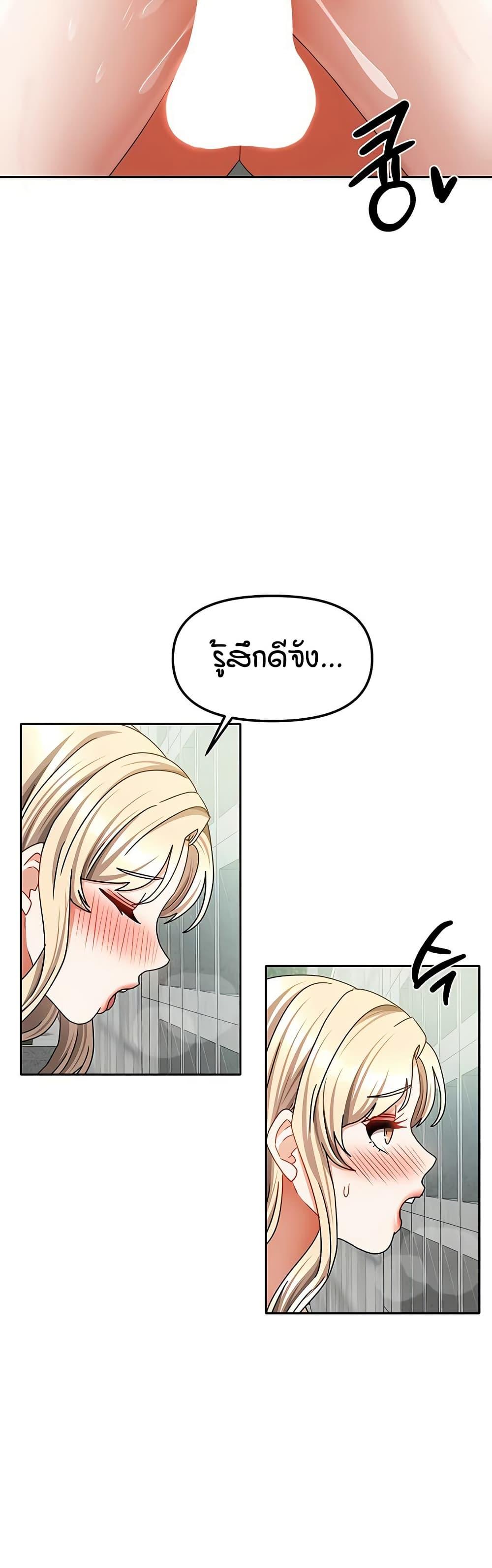 Doujin-Lc- อ่าน โดจิน มังฮวา เกาหลี ญี่ปุ่น จีน แปลไทย Living in Two Houses ตอนที่ 1 2 3 4 5 6 7 8 9 10 11 12 13 14 ฟรี ไม่มีโฆษณา อ่าน โดจิน Manhwa เกาหลี ญี่ปุ่น จีน เรามีครบ คัดมาให้เน้นๆ โดจิน 18+ รับประกันความฟินโดย  Doujin Lc