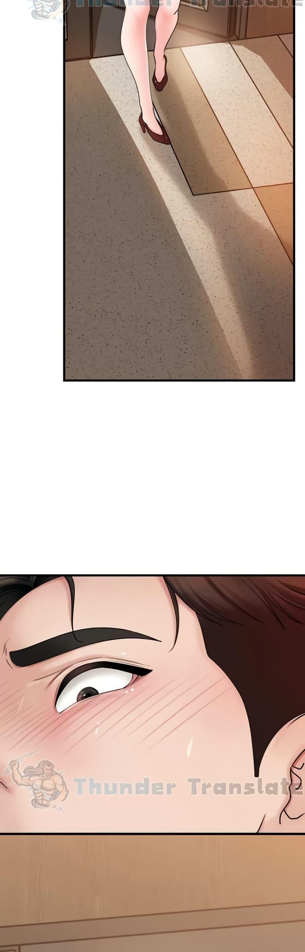 Doujin-Lc- อ่าน โดจิน มังฮวา เกาหลี ญี่ปุ่น จีน แปลไทย Not the Daughter, but the Mother ตอนที่ 1 2 3 4 5 6 7 8 9 10 11 12 13 14 ฟรี ไม่มีโฆษณา อ่าน โดจิน Manhwa เกาหลี ญี่ปุ่น จีน เรามีครบ คัดมาให้เน้นๆ โดจิน 18+ รับประกันความฟินโดย  Doujin Lc