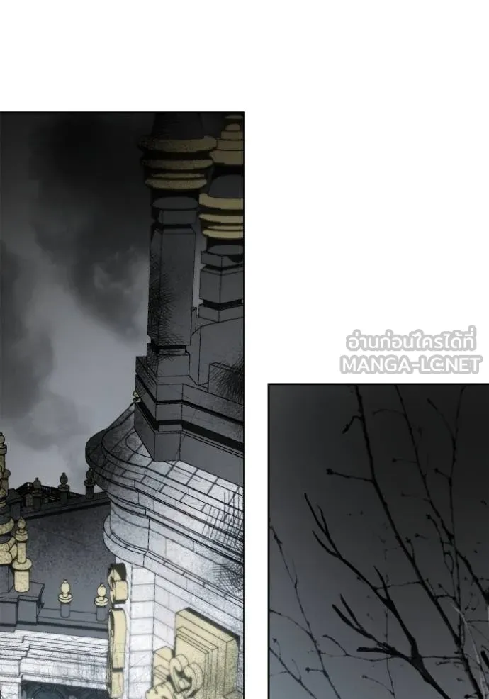 ชาตินี้น้องเป็นราชิน ตอนที่ 1 รูปที่ 6