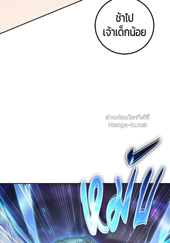 Doujin-Lc- อ่าน โดจิน มังฮวา เกาหลี ญี่ปุ่น จีน แปลไทย แกร่งเกินผู้กล้า แต่ซ่าไม่ได้ ตอนที่ 1 2 3 4 5 6 7 8 9 10 11 12 13 14 ฟรี ไม่มีโฆษณา อ่าน โดจิน Manhwa เกาหลี ญี่ปุ่น จีน เรามีครบ คัดมาให้เน้นๆ โดจิน 18+ รับประกันความฟินโดย Doujin Lc