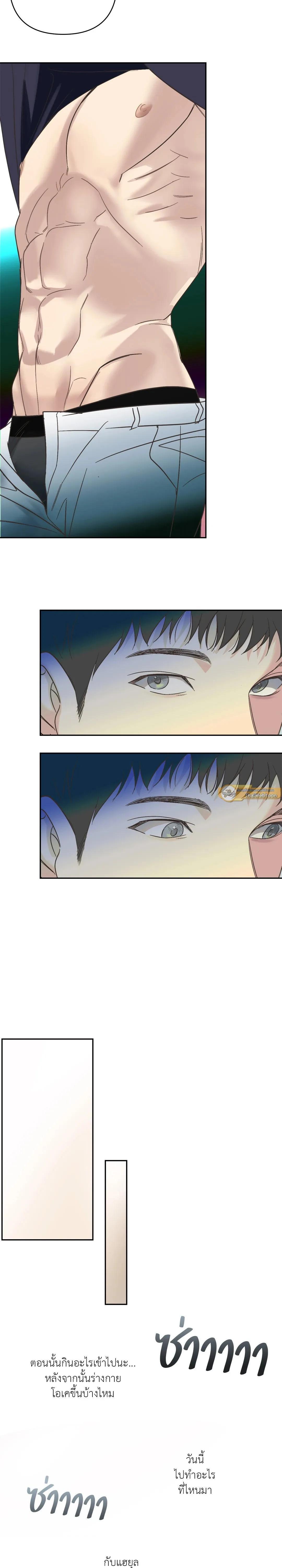 Manga-lc-com อ่านมังงะ อ่านการ์ตูน ออนไลน์ ฟรี Backlight ตอนที่ 1 2 3 4 5 6 7 8 9 10 11 12 13 14 ฟรี ไม่มีโฆษณา Manga-lc - อ่าน มังงะ อ่าน การ์ตูน ออนไลน์ อ่านมังงะ ฟรี