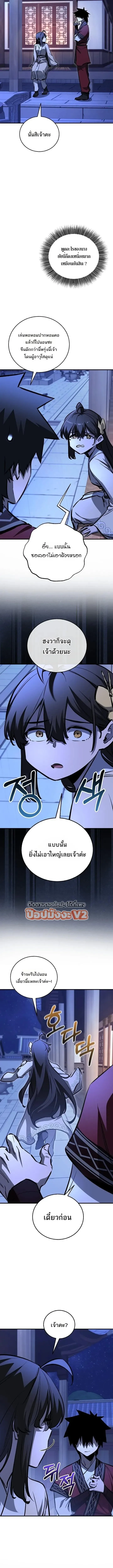 Manga-lc-com อ่านมังงะ อ่านการ์ตูน ออนไลน์ ฟรี Childhood Friend of the Zenith ตอนที่ 1 2 3 4 5 6 7 8 9 10 11 12 13 14 ฟรี ไม่มีโฆษณา Manga-lc - อ่าน มังงะ อ่าน การ์ตูน ออนไลน์ อ่านมังงะ ฟรี