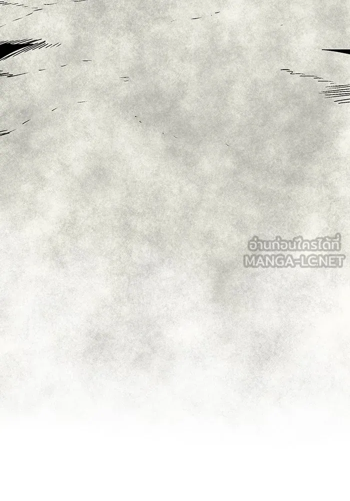 หนึ่งก้าวสู่เจ้ามาร ตอนที่ 56 ราชา (14) รูปที่ 108