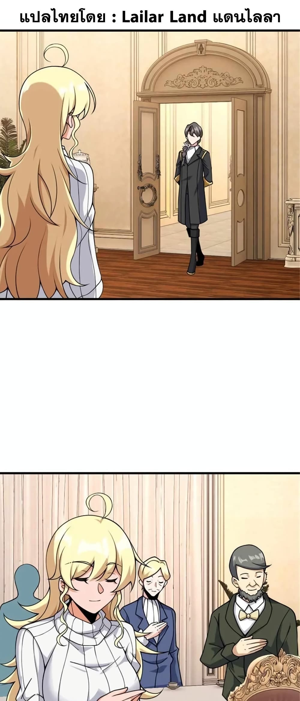 Manga-lc-com อ่านมังงะ อ่านการ์ตูน ออนไลน์ ฟรี Release That Witch ตอนที่ 1 2 3 4 5 6 7 8 9 10 11 12 13 14 ฟรี ไม่มีโฆษณา Manga-lc - อ่าน มังงะ อ่าน การ์ตูน ออนไลน์ อ่านมังงะ ฟรี