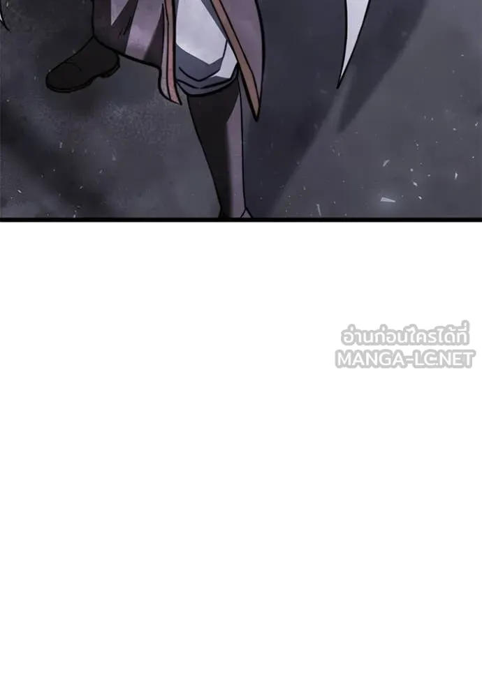 อัศวินดำล่าท้าเวลา ตอนที่ 108 รูปที่ 101