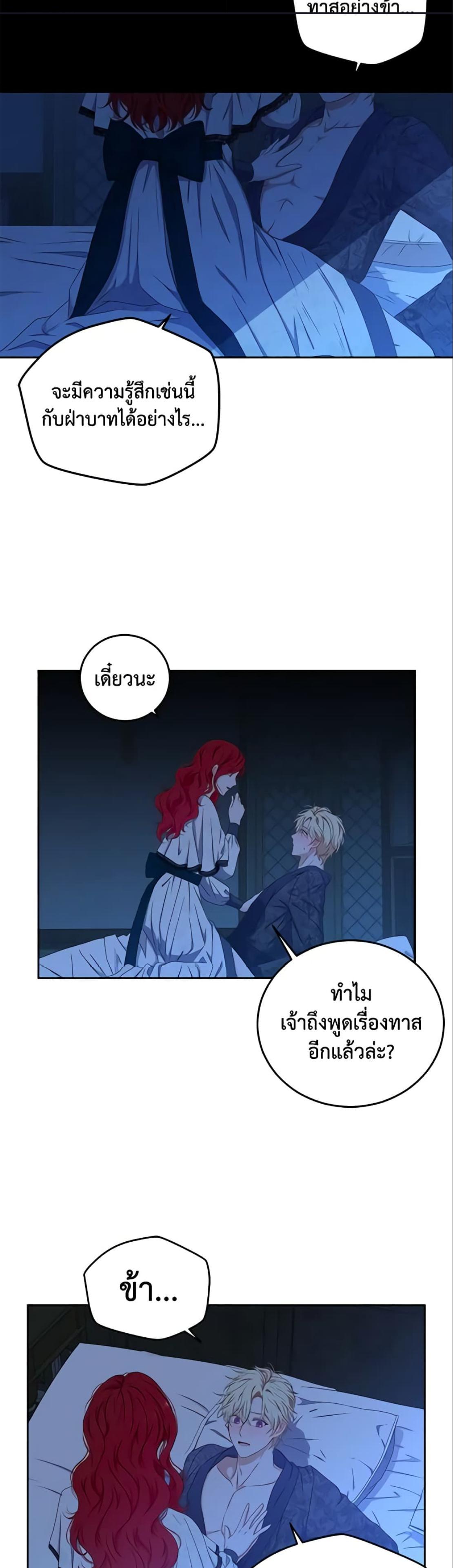 Manga-lc-com อ่านมังงะ อ่านการ์ตูน ออนไลน์ ฟรี I Fell into a Reverse Harem Game! ตอนที่ 1 2 3 4 5 6 7 8 9 10 11 12 13 14 ฟรี ไม่มีโฆษณา Manga-lc - อ่าน มังงะ อ่าน การ์ตูน ออนไลน์ อ่านมังงะ ฟรี