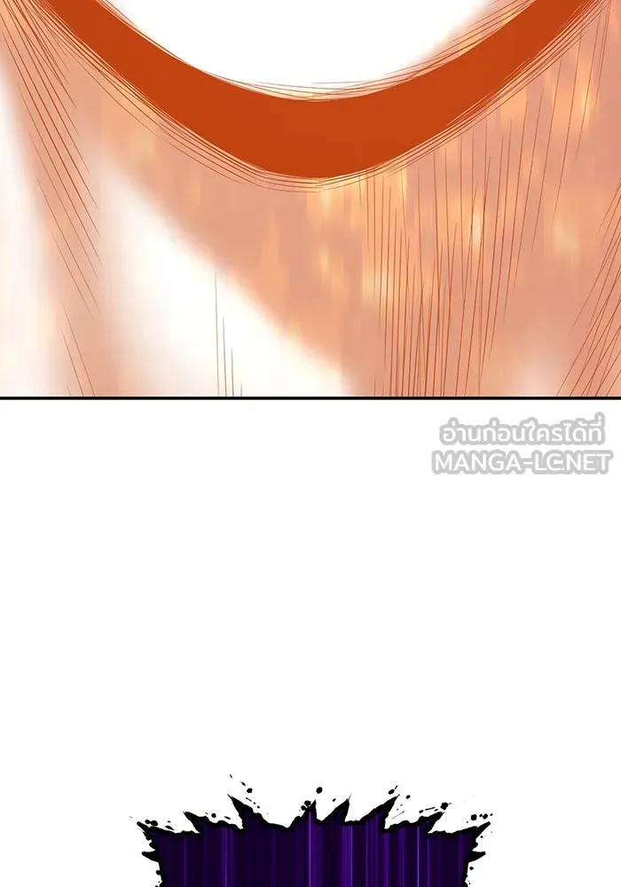 +99 ท่อนไม้พร้อมบวก ตอนที่ 71 รูปที่ 207