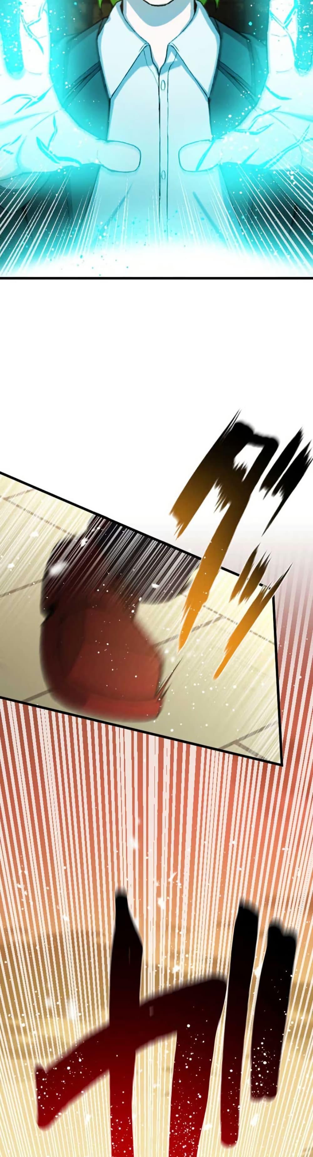 Manga-lc-com อ่านมังงะ อ่านการ์ตูน ออนไลน์ ฟรี The Strongest Hero with Negative Destructive Power ตอนที่ 1 2 3 4 5 6 7 8 9 10 11 12 13 14 ฟรี ไม่มีโฆษณา Manga-lc - อ่าน มังงะ อ่าน การ์ตูน ออนไลน์ อ่านมังงะ ฟรี