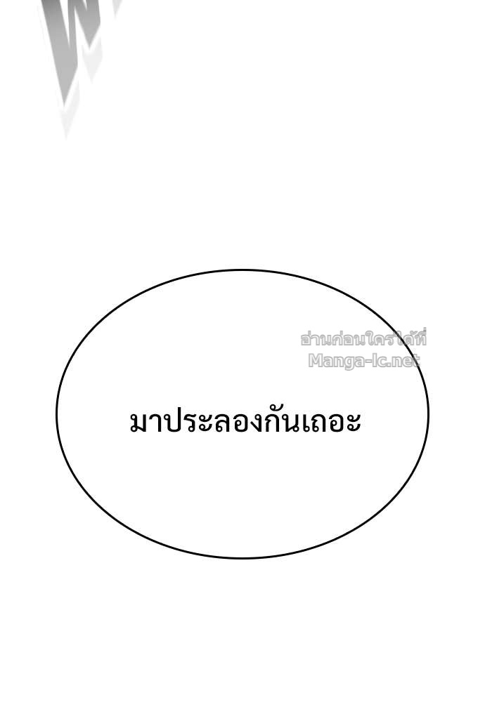 Doujin-Lc- อ่าน โดจิน มังฮวา เกาหลี ญี่ปุ่น จีน แปลไทย อัศวินวันเดียว ตอนที่ 1 2 3 4 5 6 7 8 9 10 11 12 13 14 ฟรี ไม่มีโฆษณา อ่าน โดจิน Manhwa เกาหลี ญี่ปุ่น จีน เรามีครบ คัดมาให้เน้นๆ โดจิน 18+ รับประกันความฟินโดย Doujin Lc