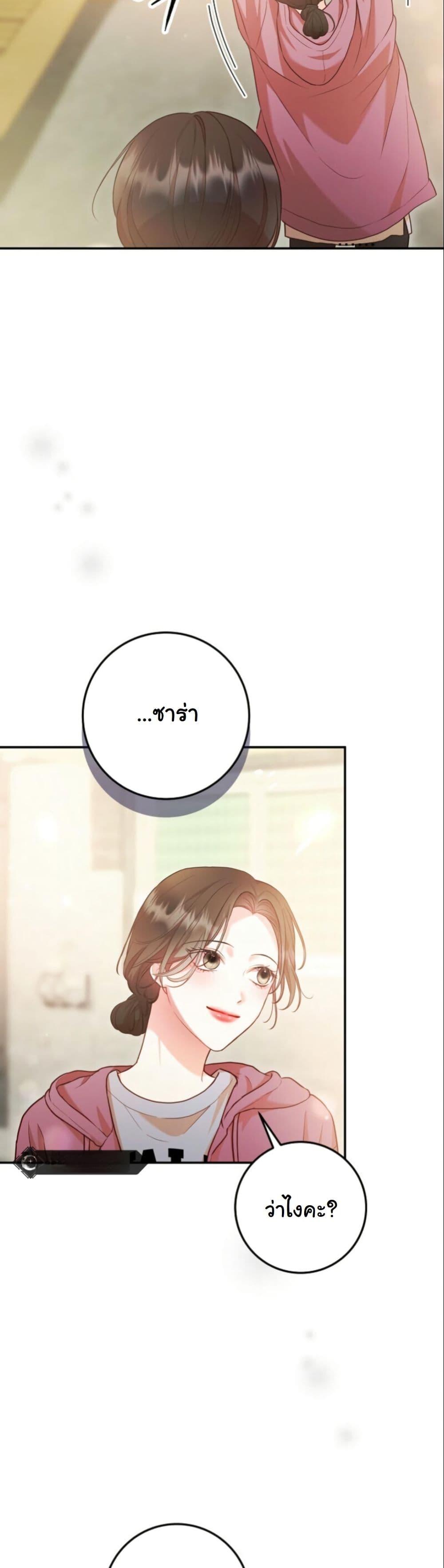 Manga-lc-com อ่านมังงะ อ่านการ์ตูน ออนไลน์ ฟรี Casting Cinderella ตอนที่ 1 2 3 4 5 6 7 8 9 10 11 12 13 14 ฟรี ไม่มีโฆษณา Manga-lc - อ่าน มังงะ อ่าน การ์ตูน ออนไลน์ อ่านมังงะ ฟรี