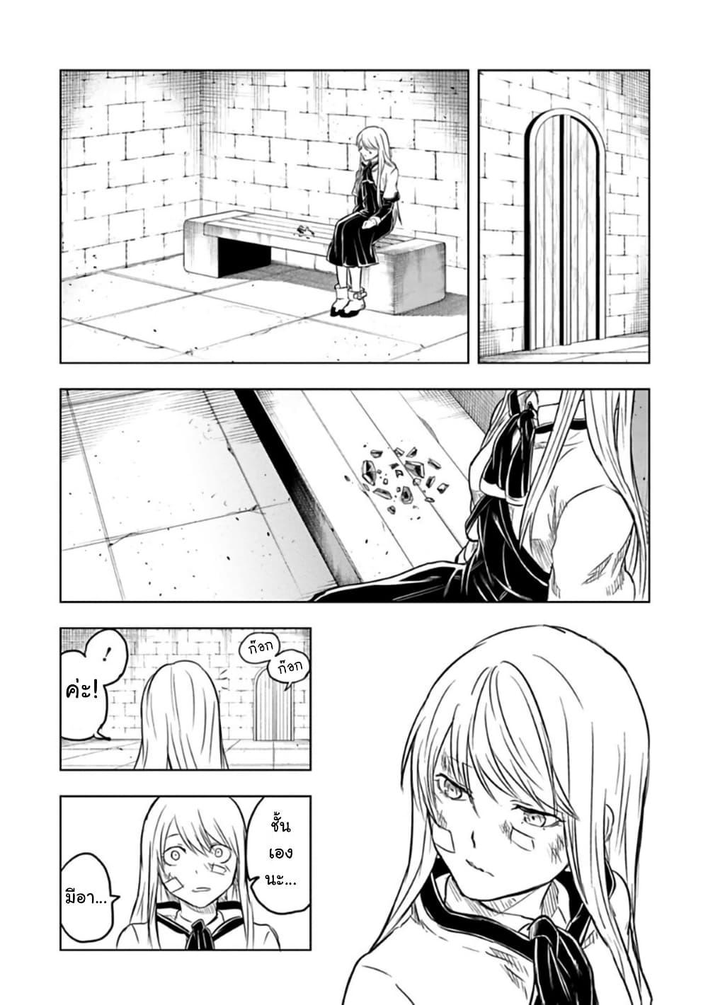 Manga-lc-com อ่านมังงะ อ่านการ์ตูน ออนไลน์ ฟรี Kokuei no Junk ตอนที่ 1 2 3 4 5 6 7 8 9 10 11 12 13 14 ฟรี ไม่มีโฆษณา Manga-lc - อ่าน มังงะ อ่าน การ์ตูน ออนไลน์ อ่านมังงะ ฟรี