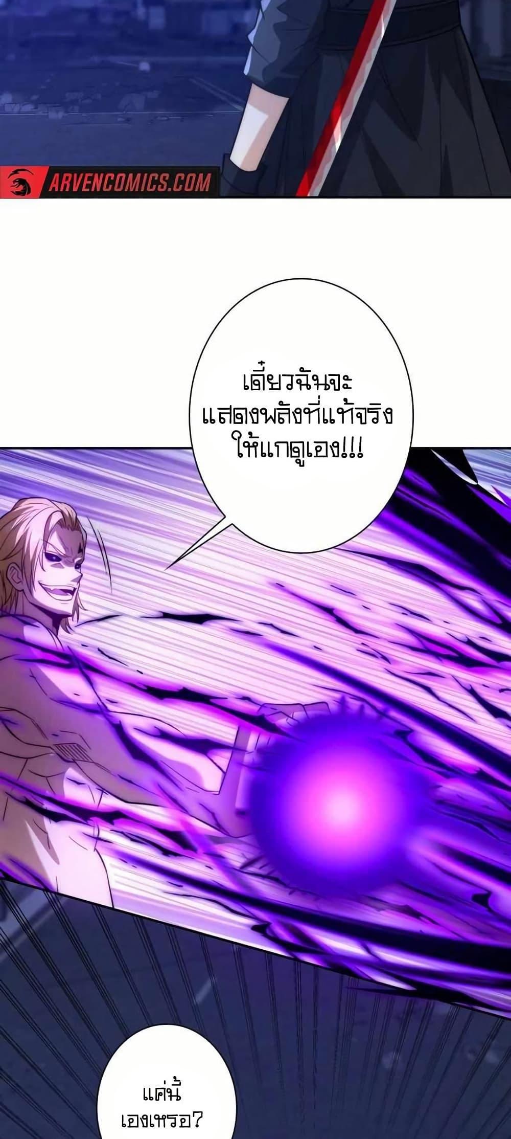 Manga-lc-com อ่านมังงะ อ่านการ์ตูน ออนไลน์ ฟรี When I Reincarnated, I Stood at the Top with Supernatural Cheats ตอนที่ 1 2 3 4 5 6 7 8 9 10 11 12 13 14 ฟรี ไม่มีโฆษณา Manga-lc - อ่าน มังงะ อ่าน การ์ตูน ออนไลน์ อ่านมังงะ ฟรี
