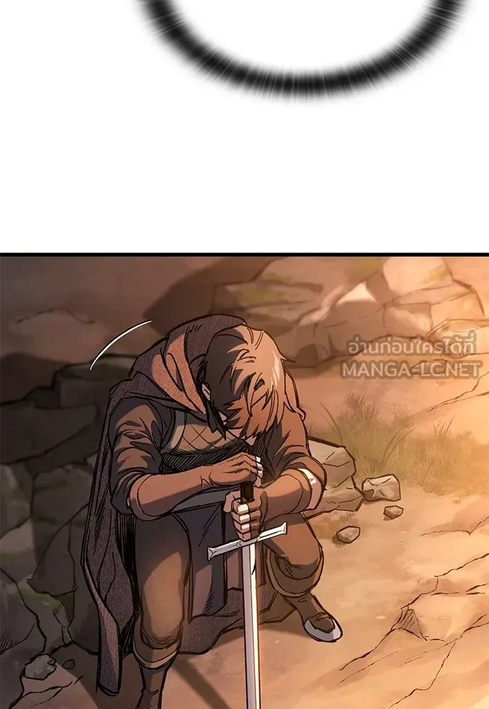 อัศวินวันเดียว ตอนที่ 44 รูปที่ 54