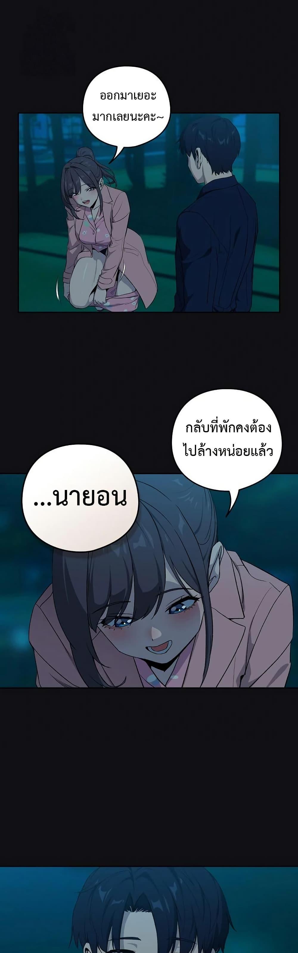 Doujin-Lc- อ่าน โดจิน มังฮวา เกาหลี ญี่ปุ่น จีน แปลไทย After Work ตอนที่ 1 2 3 4 5 6 7 8 9 10 11 12 13 14 ฟรี ไม่มีโฆษณา อ่าน โดจิน Manhwa เกาหลี ญี่ปุ่น จีน เรามีครบ คัดมาให้เน้นๆ โดจิน 18+ รับประกันความฟินโดย  Doujin Lc