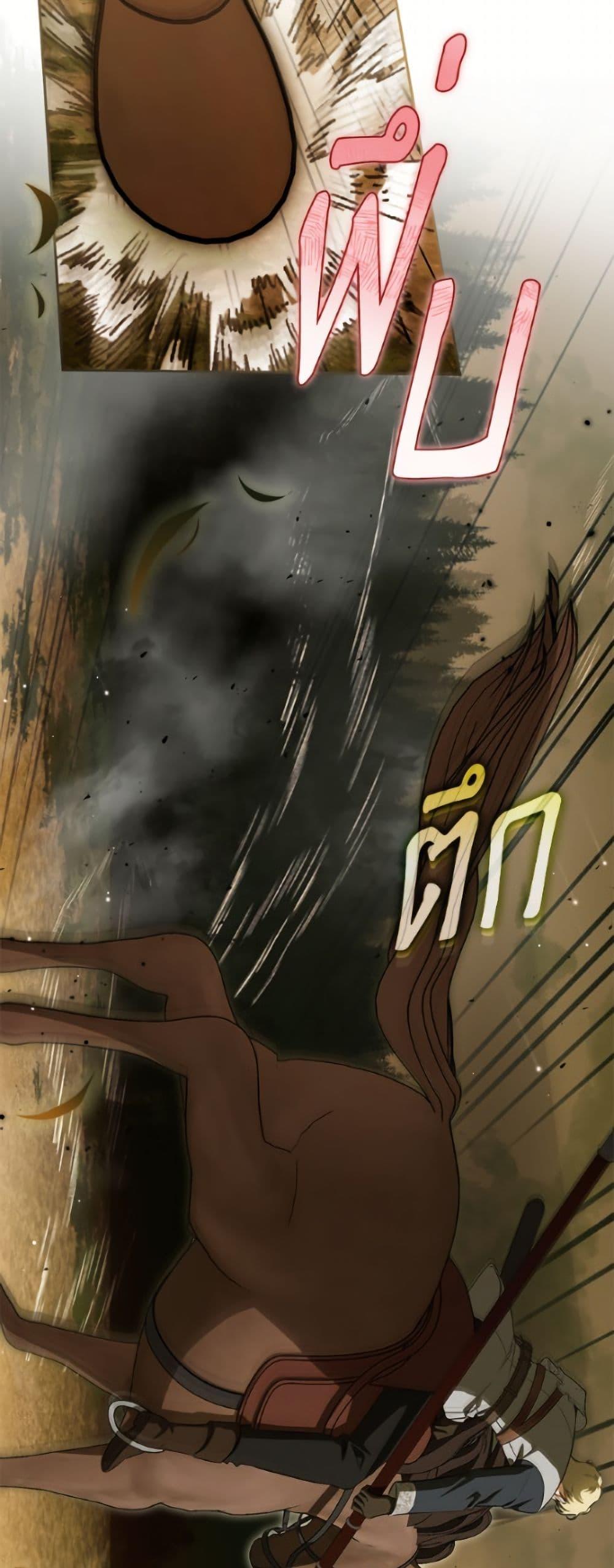 Manga-lc-com อ่านมังงะ อ่านการ์ตูน ออนไลน์ ฟรี I Think I’ve Been Possessed Somewhere ตอนที่ 1 2 3 4 5 6 7 8 9 10 11 12 13 14 ฟรี ไม่มีโฆษณา Manga-lc - อ่าน มังงะ อ่าน การ์ตูน ออนไลน์ อ่านมังงะ ฟรี