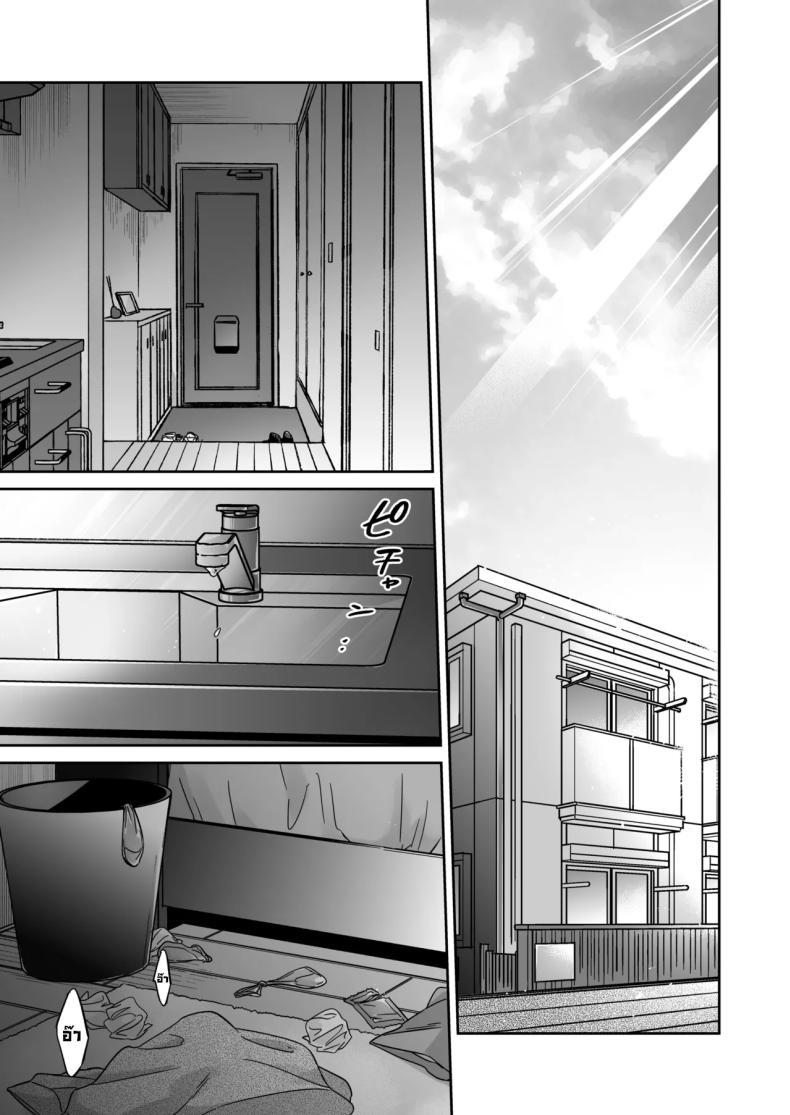 Doujin-Lc- อ่าน โดจิน มังฮวา เกาหลี ญี่ปุ่น จีน แปลไทย อยากเป็นมากกว่าเพื่อนเธอ [THE Waidan (Yasuda Meshimeshi, Roni)] I'm Not Content With Being Just Osada's Male Friend! ตอนที่ 1 2 3 4 5 6 7 8 9 10 11 12 13 14 ฟรี ไม่มีโฆษณา อ่าน โดจิน Manhwa เกาหลี ญี่ปุ่น จีน เรามีครบ คัดมาให้เน้นๆ โดจิน 18+ รับประกันความฟินโดย  Doujin Lc