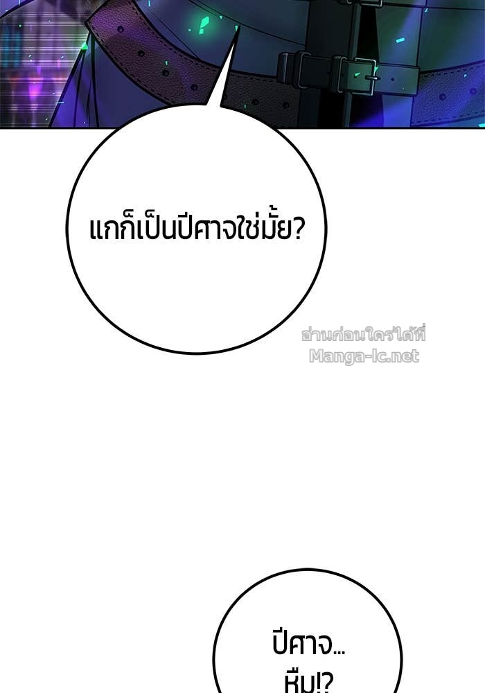 Doujin-Lc- อ่าน โดจิน มังฮวา เกาหลี ญี่ปุ่น จีน แปลไทย แกร่งเกินผู้กล้า แต่ซ่าไม่ได้ ตอนที่ 1 2 3 4 5 6 7 8 9 10 11 12 13 14 ฟรี ไม่มีโฆษณา อ่าน โดจิน Manhwa เกาหลี ญี่ปุ่น จีน เรามีครบ คัดมาให้เน้นๆ โดจิน 18+ รับประกันความฟินโดย Doujin Lc