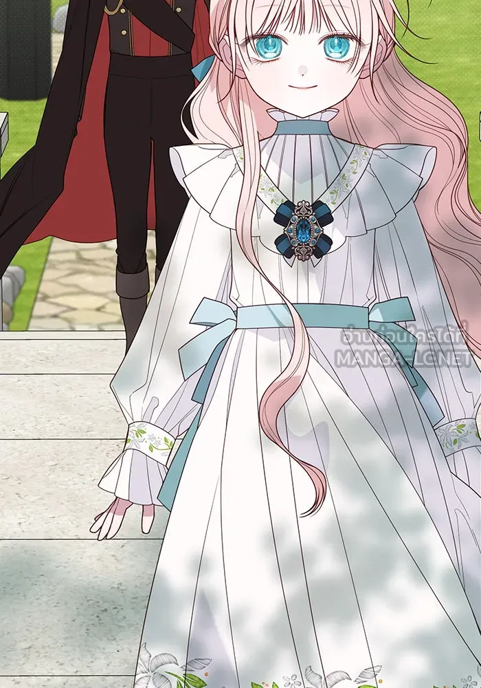 หนูน้อยทรราช ตอนที่ 113 รูปที่ 42