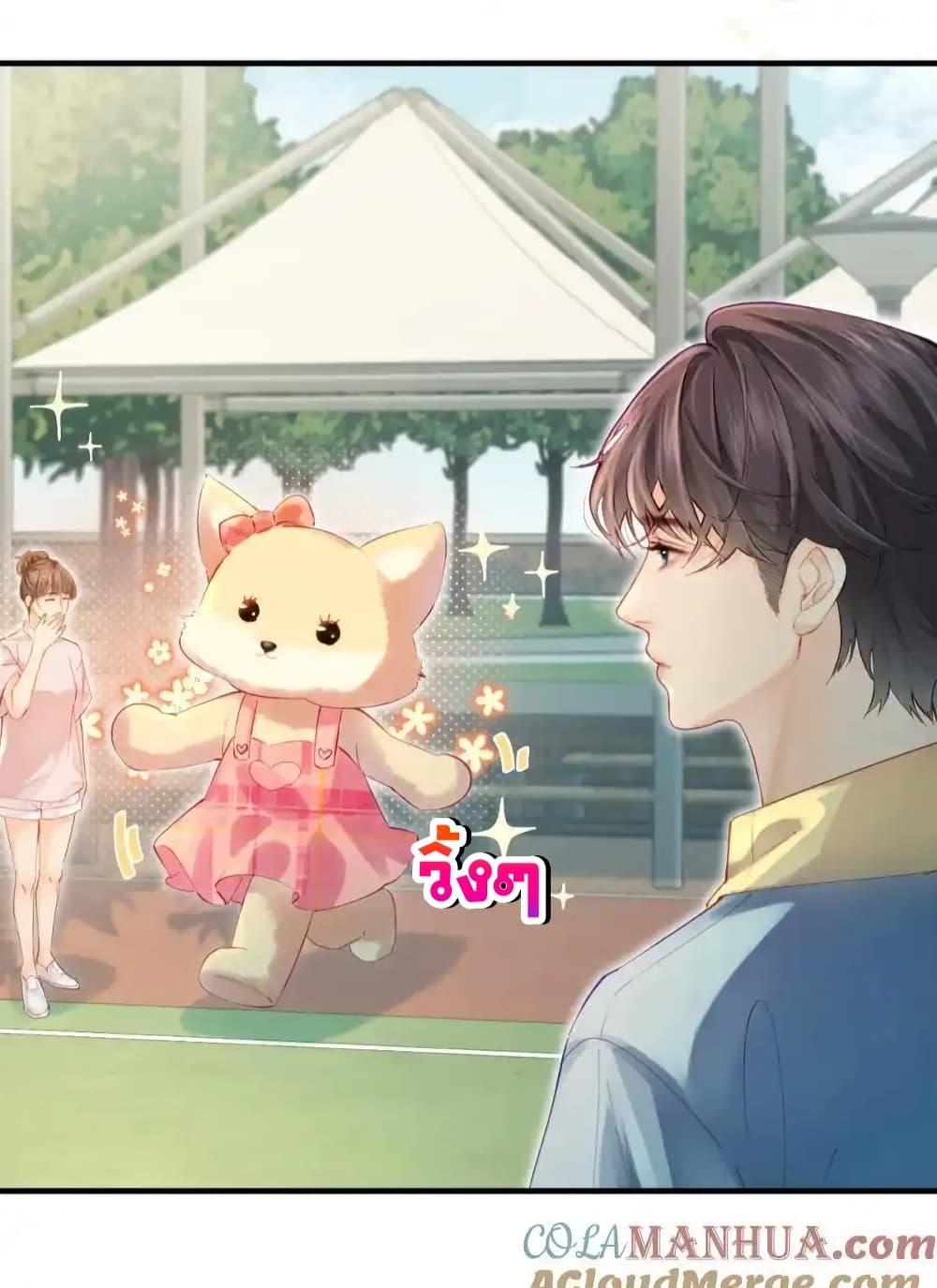 Manga-lc-com อ่านมังงะ อ่านการ์ตูน ออนไลน์ ฟรี TheTopCouple ตอนที่ 1 2 3 4 5 6 7 8 9 10 11 12 13 14 ฟรี ไม่มีโฆษณา Manga-lc - อ่าน มังงะ อ่าน การ์ตูน ออนไลน์ อ่านมังงะ ฟรี