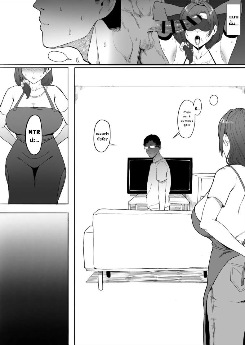 Doujin-Lc- อ่าน โดจิน มังฮวา เกาหลี ญี่ปุ่น จีน แปลไทย ลองให้เมียNTR [Tomato Can Souko] Hitozuma Yukari-san NTR Housewife Yukari-san NTR ตอนที่ 1 2 3 4 5 6 7 8 9 10 11 12 13 14 ฟรี ไม่มีโฆษณา อ่าน โดจิน Manhwa เกาหลี ญี่ปุ่น จีน เรามีครบ คัดมาให้เน้นๆ โดจิน 18+ รับประกันความฟินโดย  Doujin Lc