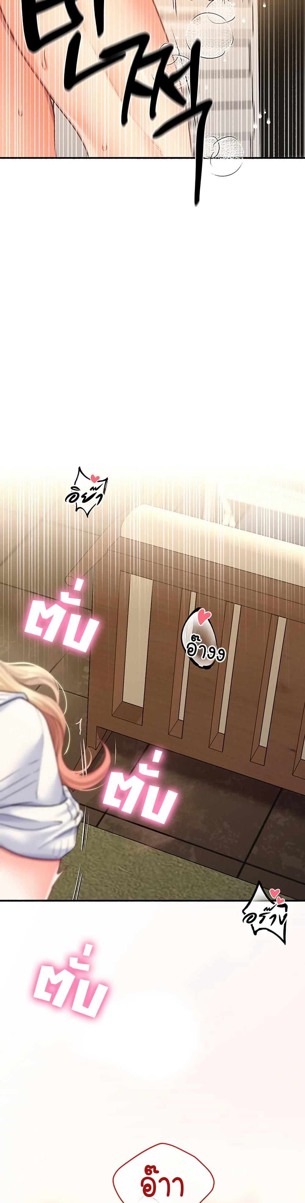 Doujin-Lc- อ่าน โดจิน มังฮวา เกาหลี ญี่ปุ่น จีน แปลไทย I will Plug In ตอนที่ 1 2 3 4 5 6 7 8 9 10 11 12 13 14 ฟรี ไม่มีโฆษณา อ่าน โดจิน Manhwa เกาหลี ญี่ปุ่น จีน เรามีครบ คัดมาให้เน้นๆ โดจิน 18+ รับประกันความฟินโดย  Doujin Lc