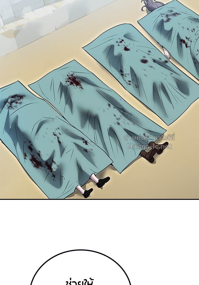 Doujin-Lc- อ่าน โดจิน มังฮวา เกาหลี ญี่ปุ่น จีน แปลไทย แกร่งเกินผู้กล้า แต่ซ่าไม่ได้ ตอนที่ 1 2 3 4 5 6 7 8 9 10 11 12 13 14 ฟรี ไม่มีโฆษณา อ่าน โดจิน Manhwa เกาหลี ญี่ปุ่น จีน เรามีครบ คัดมาให้เน้นๆ โดจิน 18+ รับประกันความฟินโดย Doujin Lc