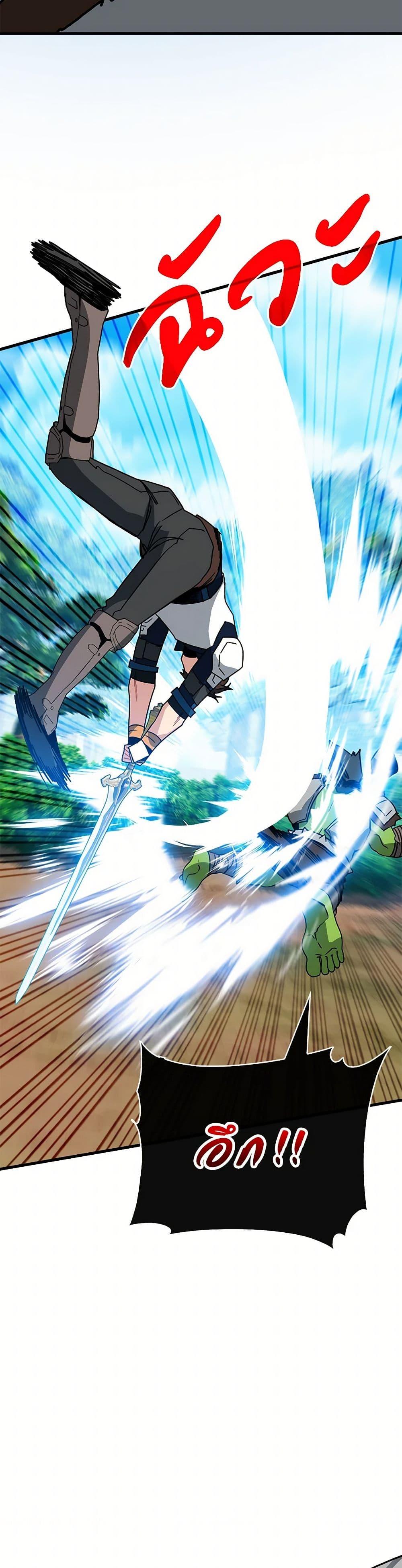 Manga-lc-com อ่านมังงะ อ่านการ์ตูน ออนไลน์ ฟรี SSS-Class Gacha Hunter ตอนที่ 1 2 3 4 5 6 7 8 9 10 11 12 13 14 ฟรี ไม่มีโฆษณา Manga-lc - อ่าน มังงะ อ่าน การ์ตูน ออนไลน์ อ่านมังงะ ฟรี