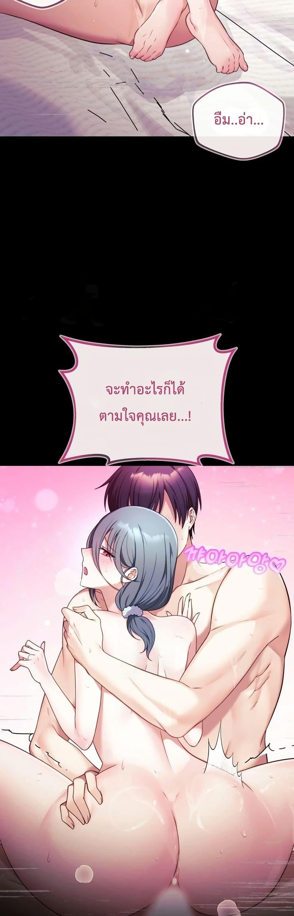 Doujin-Lc- อ่าน โดจิน มังฮวา เกาหลี ญี่ปุ่น จีน แปลไทย My Wife is a VTuber ตอนที่ 1 2 3 4 5 6 7 8 9 10 11 12 13 14 ฟรี ไม่มีโฆษณา อ่าน โดจิน Manhwa เกาหลี ญี่ปุ่น จีน เรามีครบ คัดมาให้เน้นๆ โดจิน 18+ รับประกันความฟินโดย  Doujin Lc
