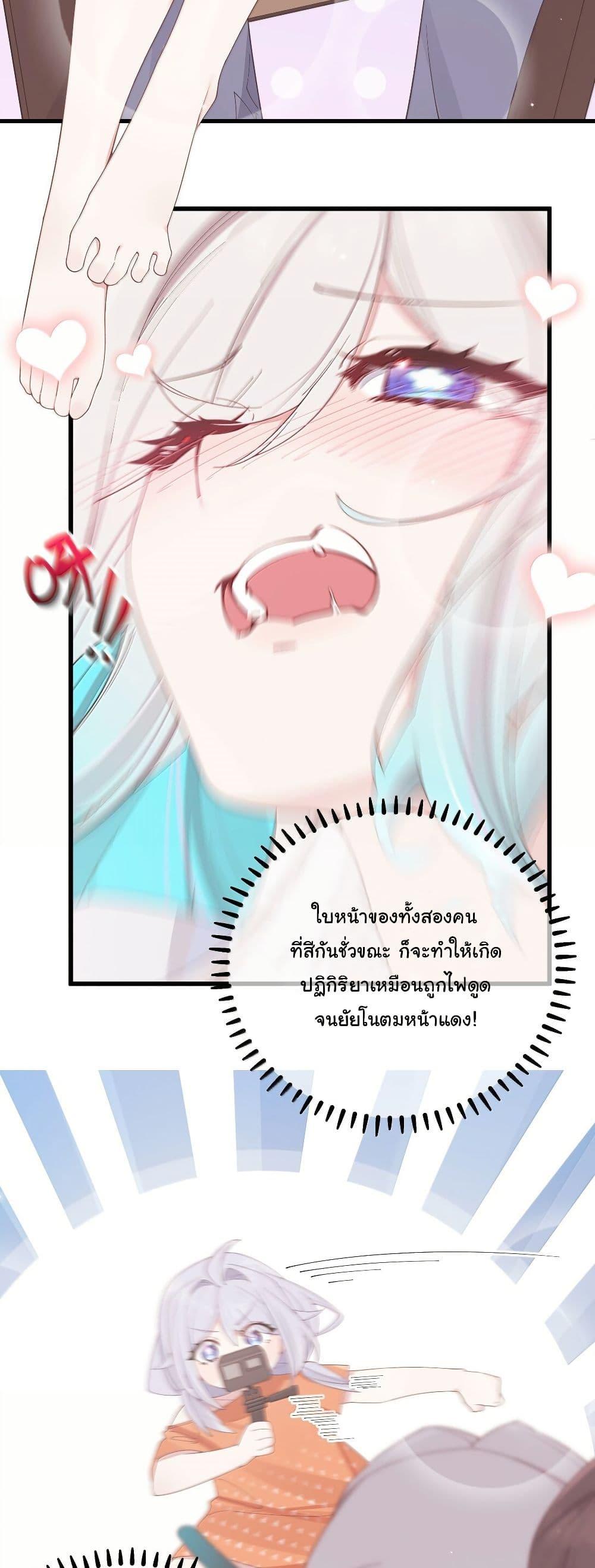 Manga-lc-com อ่านมังงะ อ่านการ์ตูน ออนไลน์ ฟรี Fake Girlfriend My Fault ตอนที่ 1 2 3 4 5 6 7 8 9 10 11 12 13 14 ฟรี ไม่มีโฆษณา Manga-lc - อ่าน มังงะ อ่าน การ์ตูน ออนไลน์ อ่านมังงะ ฟรี