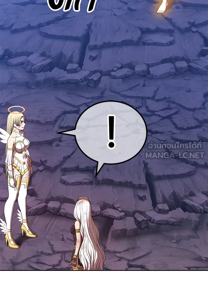 +99 ท่อนไม้พร้อมบวก ตอนที่ 75 รูปที่ 174