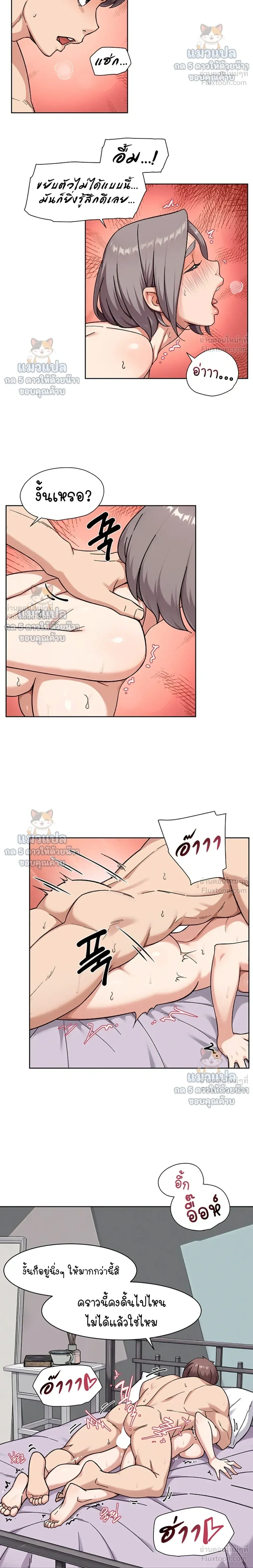 Doujin-Lc- อ่าน โดจิน มังฮวา เกาหลี ญี่ปุ่น จีน แปลไทย Cleaning Service บริการทำความสะอาด ตอนที่ 1 2 3 4 5 6 7 8 9 10 11 12 13 14 ฟรี ไม่มีโฆษณา อ่าน โดจิน Manhwa เกาหลี ญี่ปุ่น จีน เรามีครบ คัดมาให้เน้นๆ โดจิน 18+ รับประกันความฟินโดย  Doujin Lc