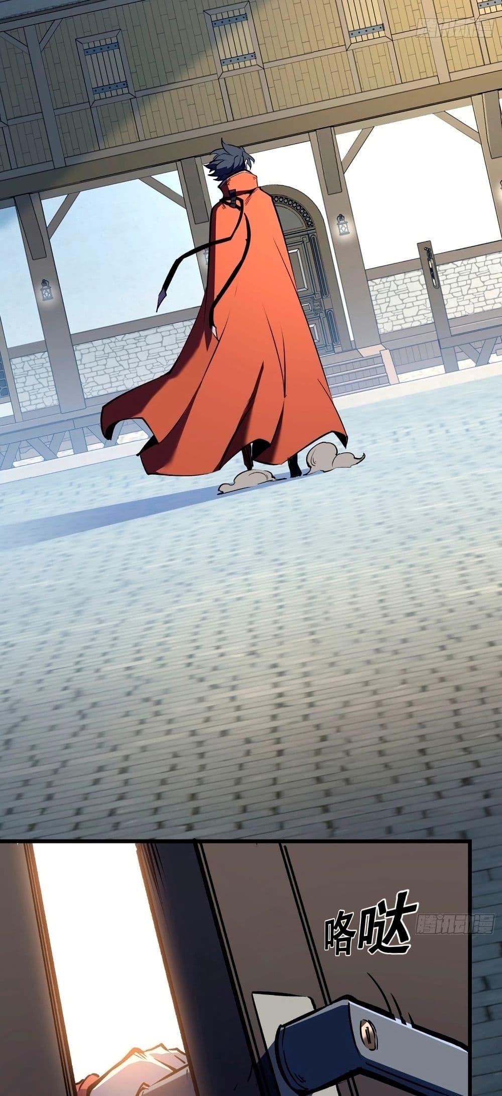 Manga-lc-com อ่านมังงะ อ่านการ์ตูน ออนไลน์ ฟรี Rebirth of the Super Battle God ตอนที่ 1 2 3 4 5 6 7 8 9 10 11 12 13 14 ฟรี ไม่มีโฆษณา Manga-lc - อ่าน มังงะ อ่าน การ์ตูน ออนไลน์ อ่านมังงะ ฟรี