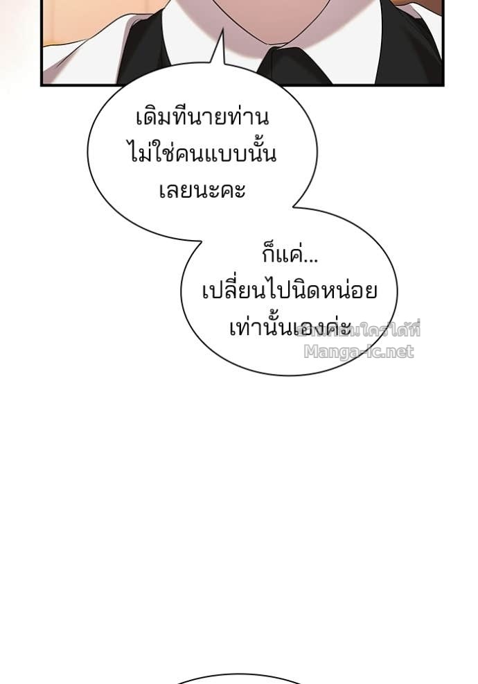 Doujin-Lc- อ่าน โดจิน มังฮวา เกาหลี ญี่ปุ่น จีน แปลไทย ชายาคนสุดท้ายของเจ้าชายไร้หัวใจ ตอนที่ 1 2 3 4 5 6 7 8 9 10 11 12 13 14 ฟรี ไม่มีโฆษณา อ่าน โดจิน Manhwa เกาหลี ญี่ปุ่น จีน เรามีครบ คัดมาให้เน้นๆ โดจิน 18+ รับประกันความฟินโดย Doujin Lc
