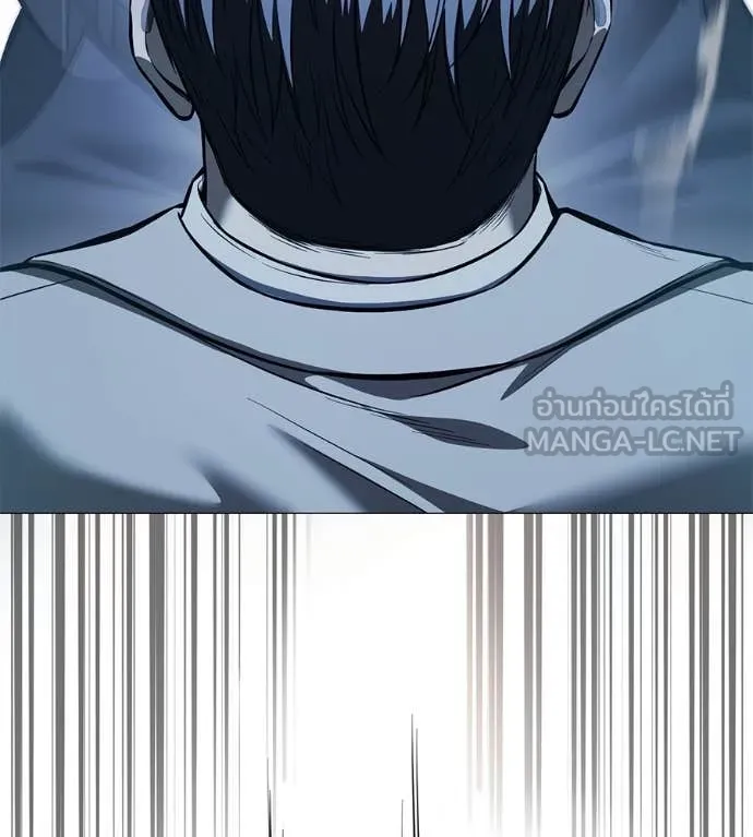 มัจจุราชชุดแดง ตอนที่ 18 รูปที่ 92