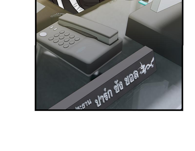 Doujin-Lc- อ่าน โดจิน มังฮวา เกาหลี ญี่ปุ่น จีน แปลไทย Taxi ตอนที่ 1 2 3 4 5 6 7 8 9 10 11 12 13 14 ฟรี ไม่มีโฆษณา อ่าน โดจิน Manhwa เกาหลี ญี่ปุ่น จีน เรามีครบ คัดมาให้เน้นๆ โดจิน 18+ รับประกันความฟินโดย  Doujin Lc