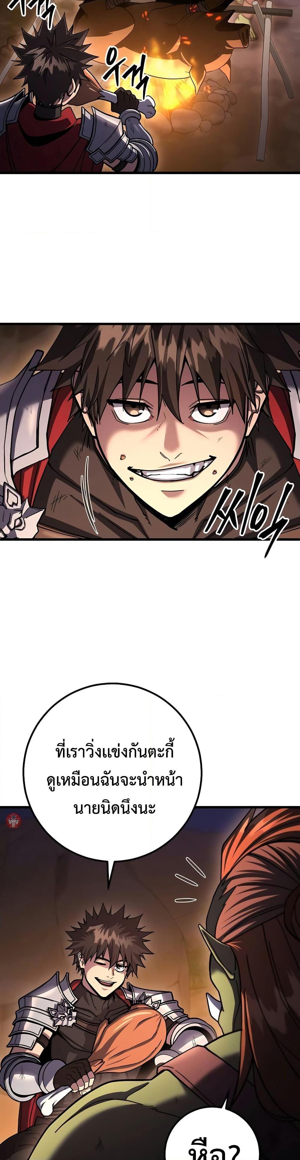 Manga-lc-com อ่านมังงะ อ่านการ์ตูน ออนไลน์ ฟรี I Picked A Hammer To Save The World ตอนที่ 1 2 3 4 5 6 7 8 9 10 11 12 13 14 ฟรี ไม่มีโฆษณา Manga-lc - อ่าน มังงะ อ่าน การ์ตูน ออนไลน์ อ่านมังงะ ฟรี