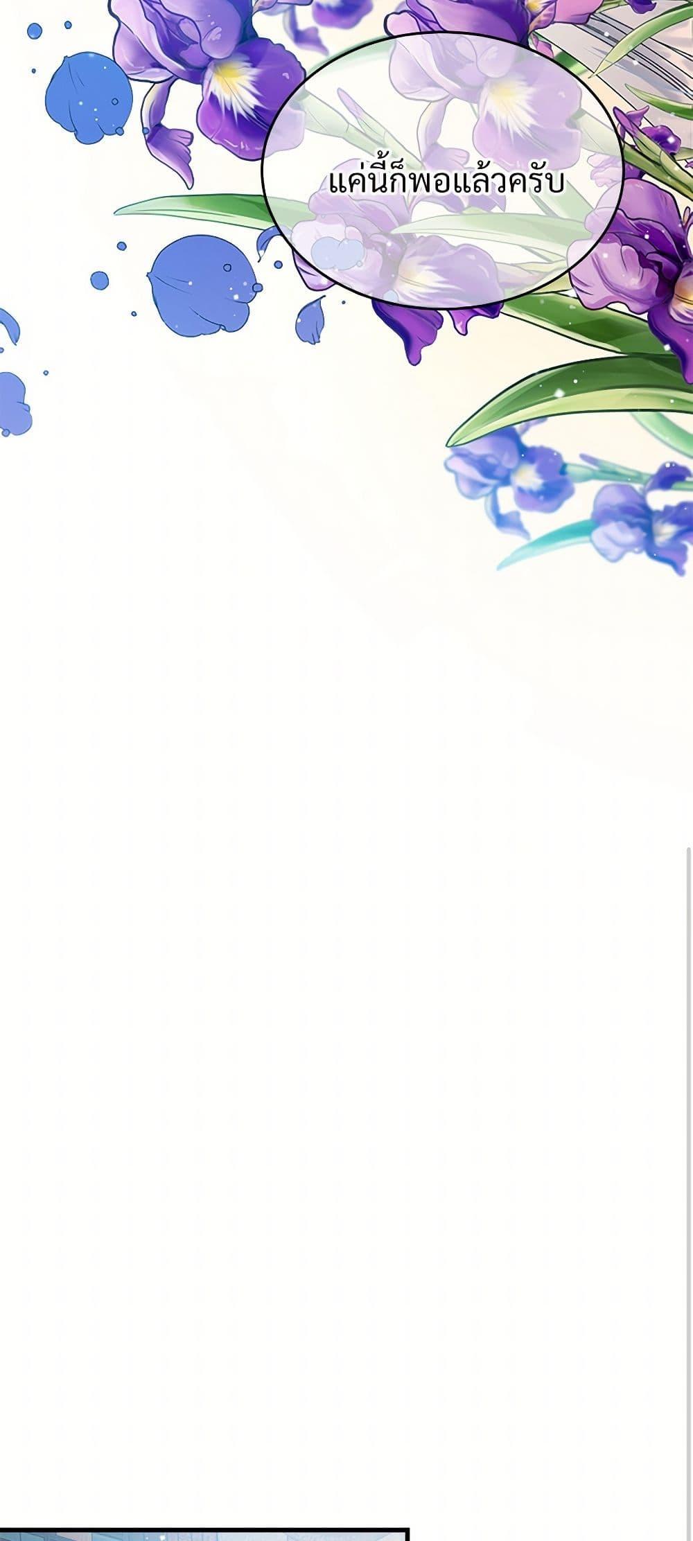 Manga-lc-com อ่านมังงะ อ่านการ์ตูน ออนไลน์ ฟรี The Lady’s Butler ตอนที่ 1 2 3 4 5 6 7 8 9 10 11 12 13 14 ฟรี ไม่มีโฆษณา Manga-lc - อ่าน มังงะ อ่าน การ์ตูน ออนไลน์ อ่านมังงะ ฟรี