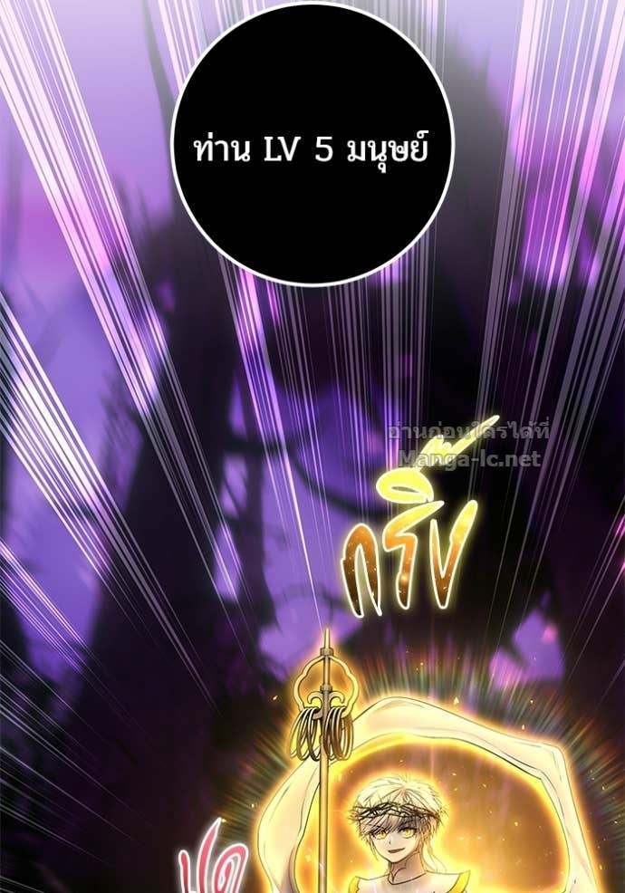 Doujin-Lc- อ่าน โดจิน มังฮวา เกาหลี ญี่ปุ่น จีน แปลไทย แกร่งเกินผู้กล้า แต่ซ่าไม่ได้ ตอนที่ 1 2 3 4 5 6 7 8 9 10 11 12 13 14 ฟรี ไม่มีโฆษณา อ่าน โดจิน Manhwa เกาหลี ญี่ปุ่น จีน เรามีครบ คัดมาให้เน้นๆ โดจิน 18+ รับประกันความฟินโดย Doujin Lc