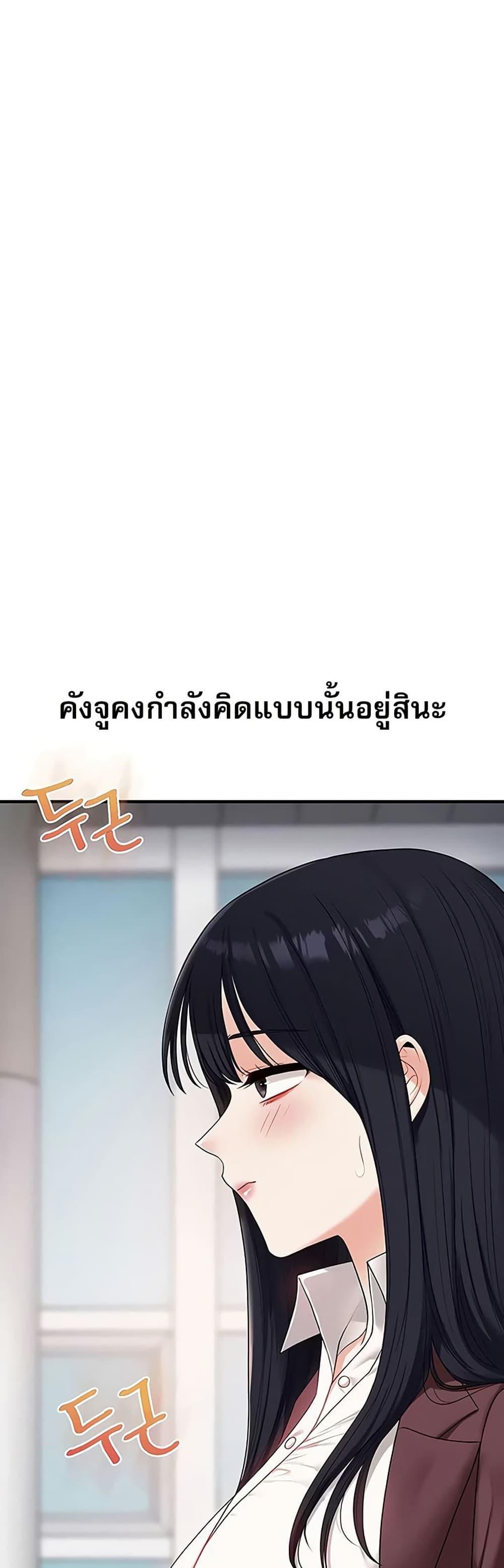 Doujin-Lc- อ่าน โดจิน มังฮวา เกาหลี ญี่ปุ่น จีน แปลไทย Relationship ตอนที่ 1 2 3 4 5 6 7 8 9 10 11 12 13 14 ฟรี ไม่มีโฆษณา อ่าน โดจิน Manhwa เกาหลี ญี่ปุ่น จีน เรามีครบ คัดมาให้เน้นๆ โดจิน 18+ รับประกันความฟินโดย  Doujin Lc